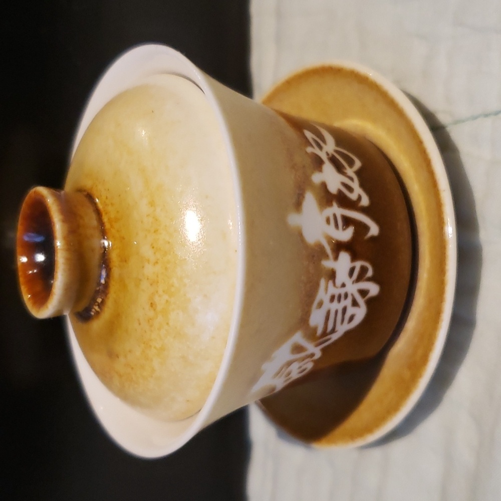 Asian Teacup - Picture 1 of 13